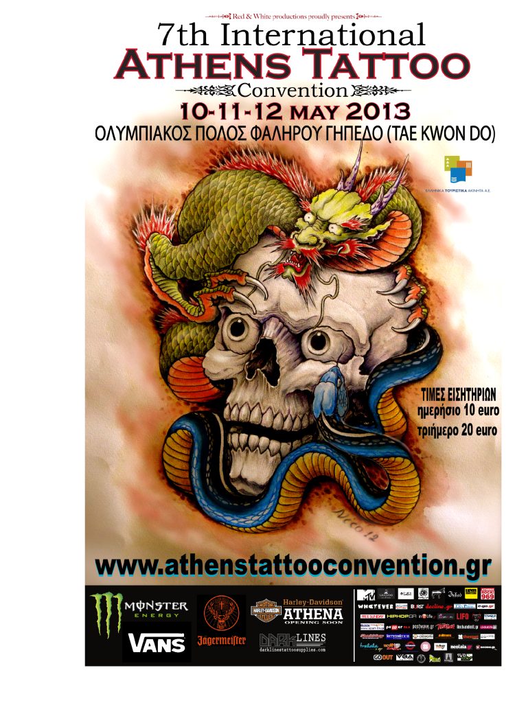 Athens Tattoo Convention