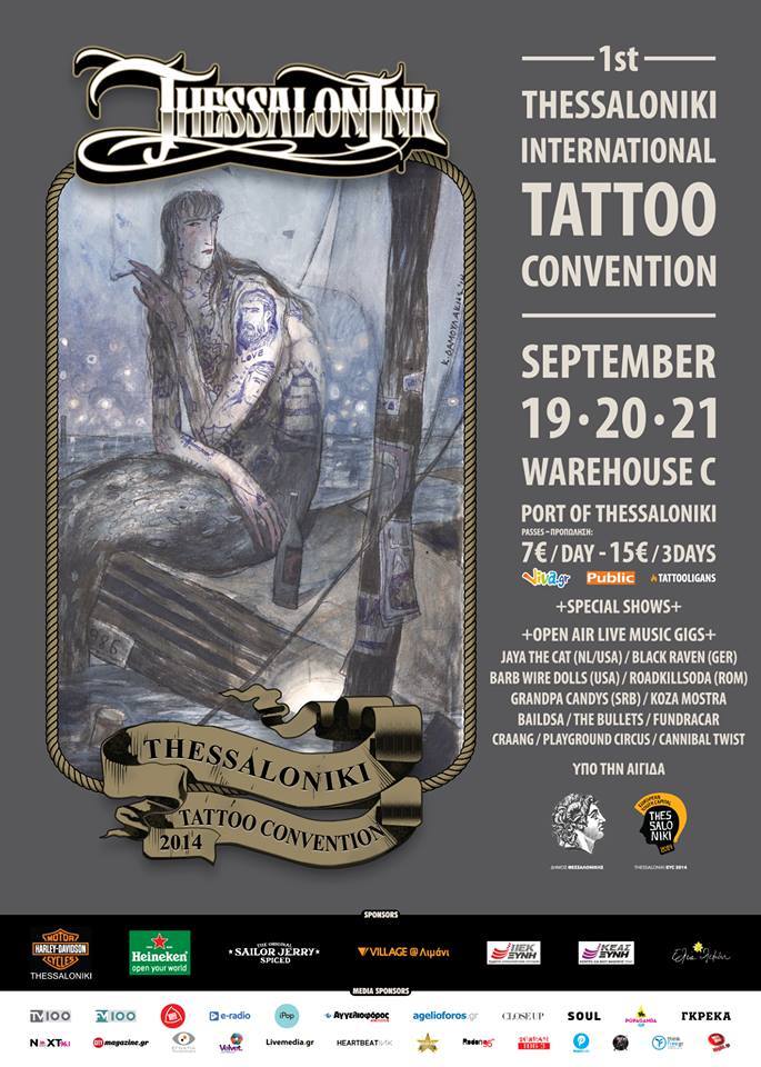 Thessaloniki Tattoo Convention